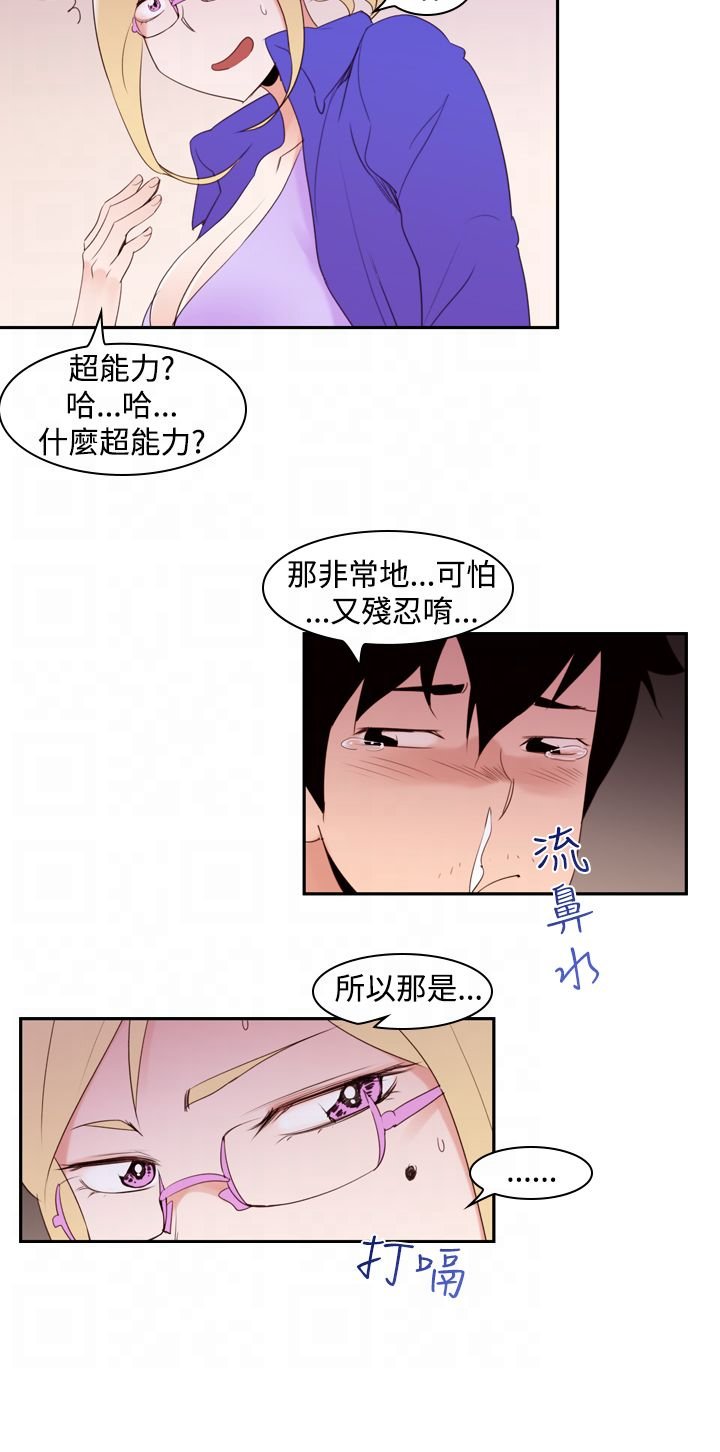第19章：ktv