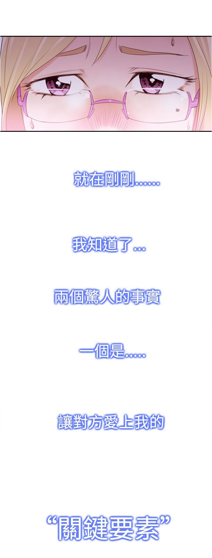 第19章：ktv