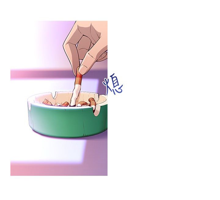第2章：月食