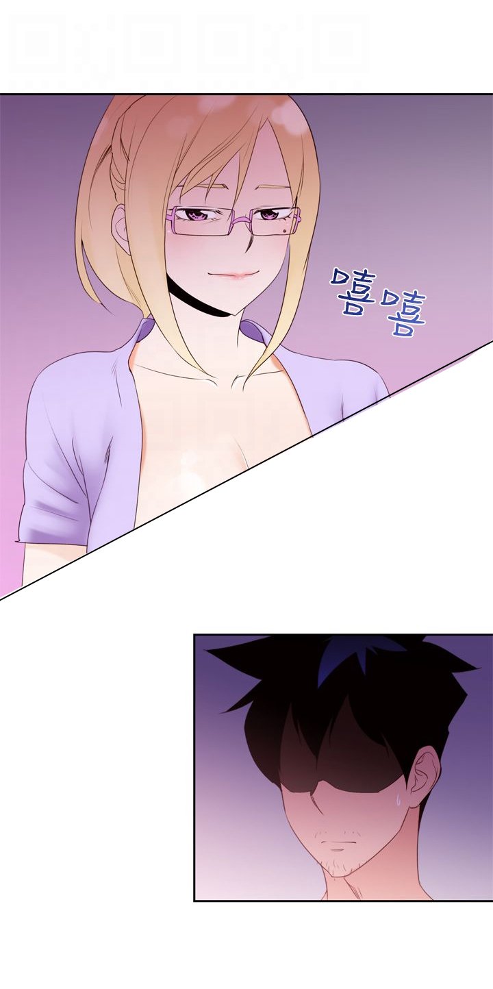 第22章：缺点