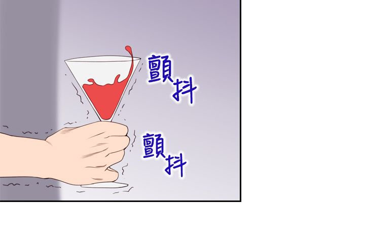 第23章：伤口