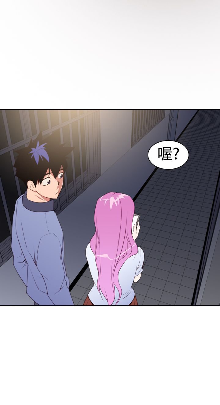 第27章：报复