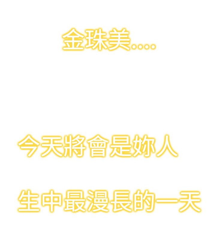 第29章：地狱