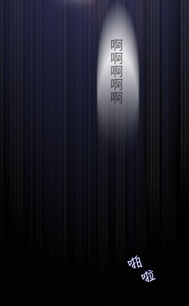 第3章：奇怪的影像