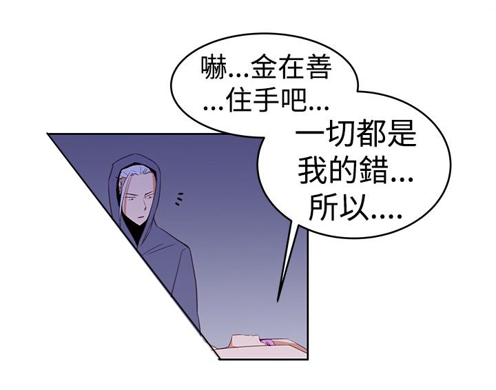 第30章：玩具