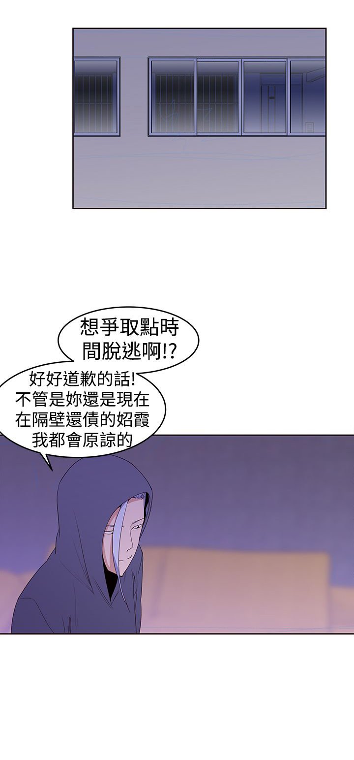 第30章：玩具