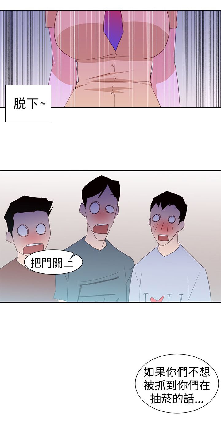 第34章：回忆