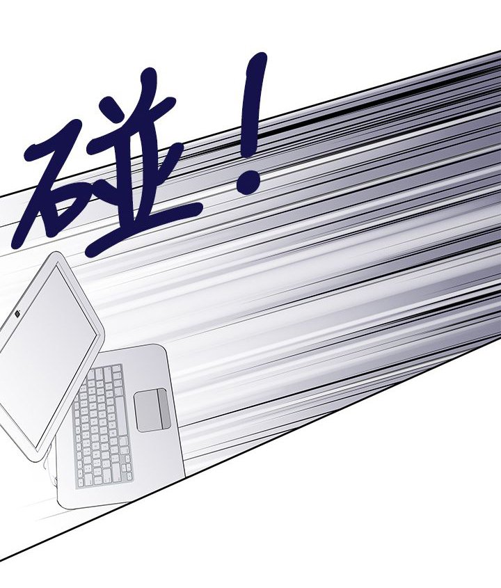 第35章：可怕的事实