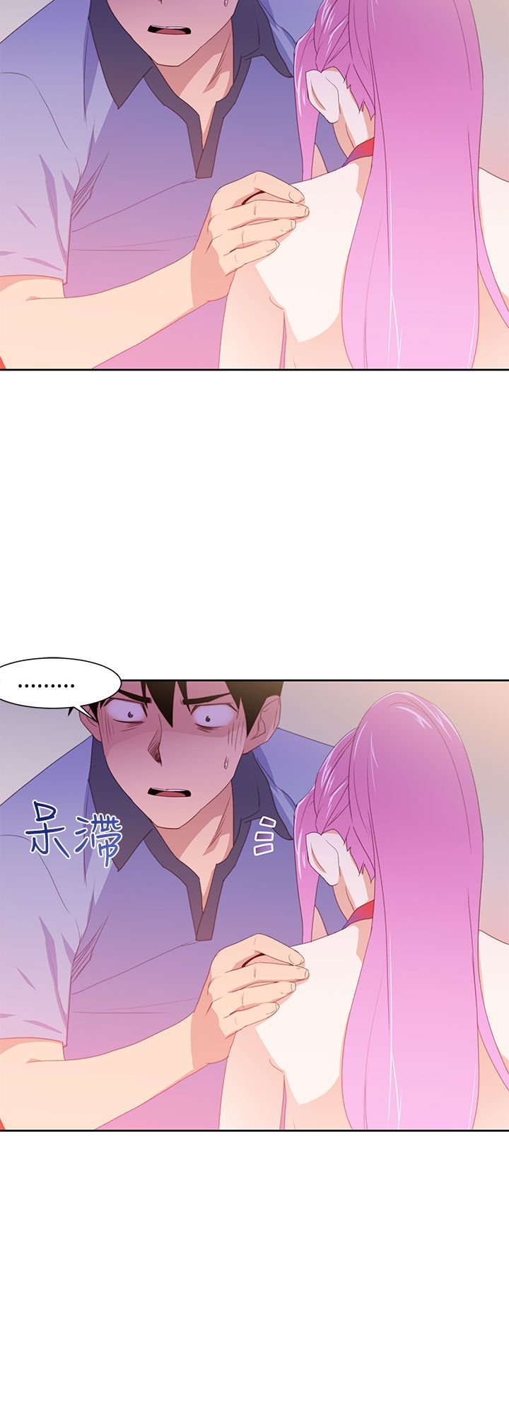 第37章：小珠美