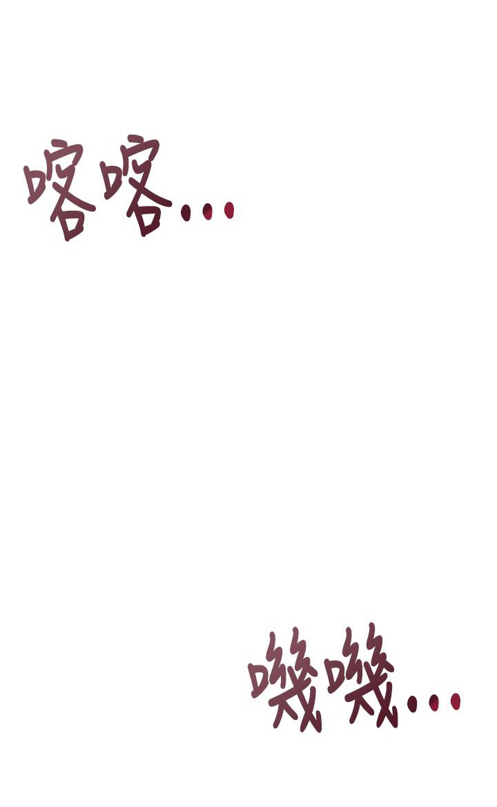 第39章：疯狂