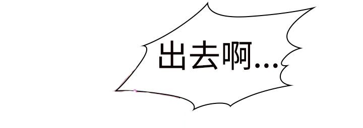 第6章：晕倒