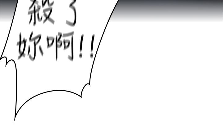 第7章：可爱