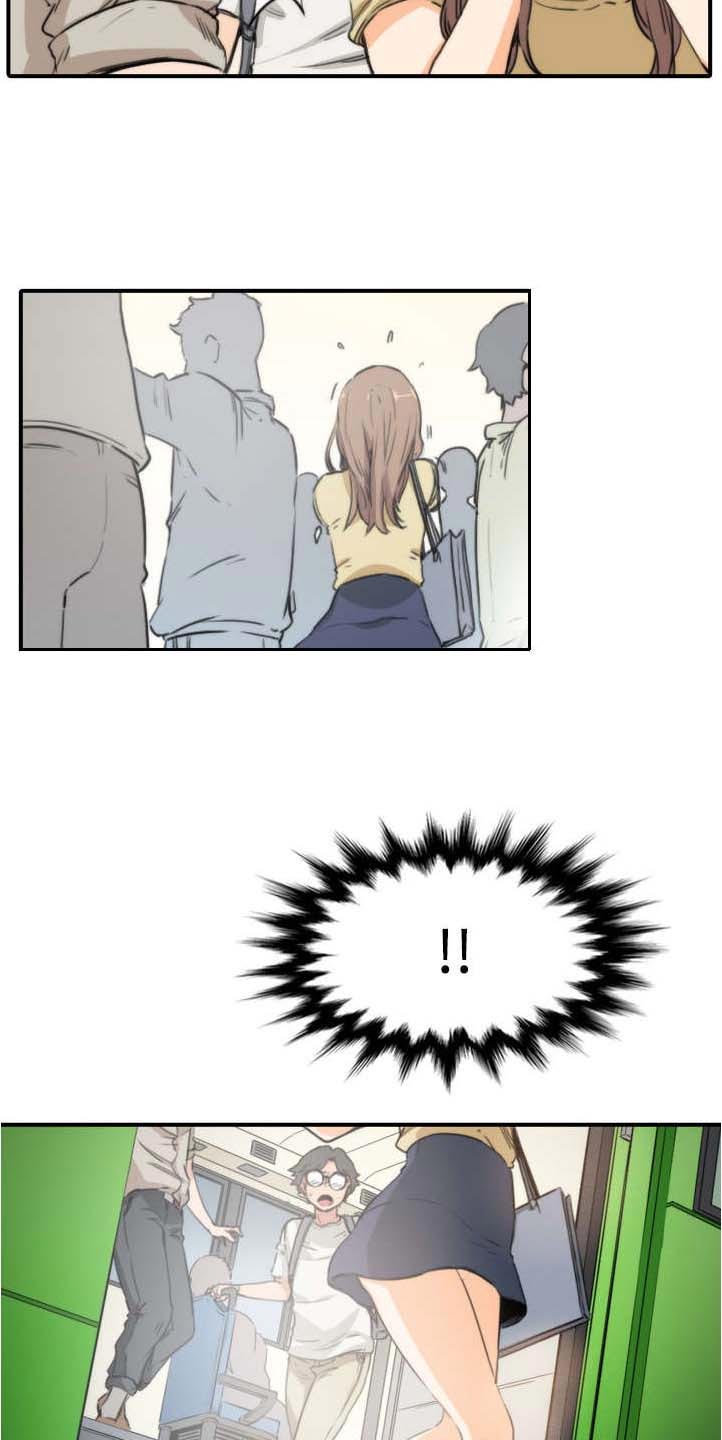 第10章：20分钟