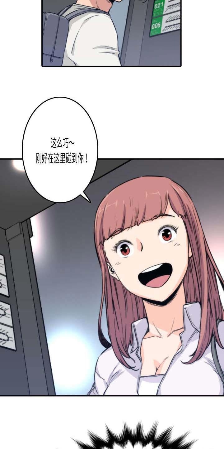 第11章：请客