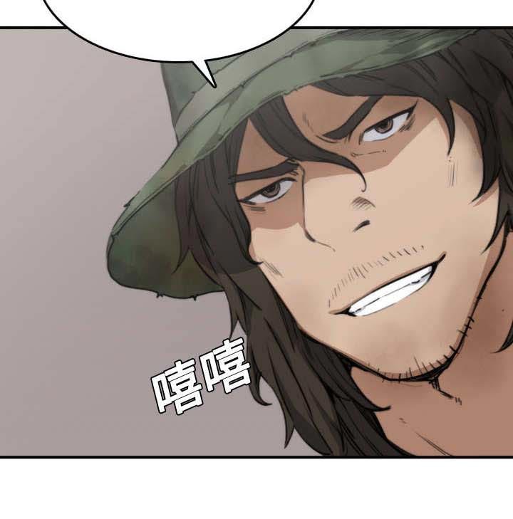 第11章：请客