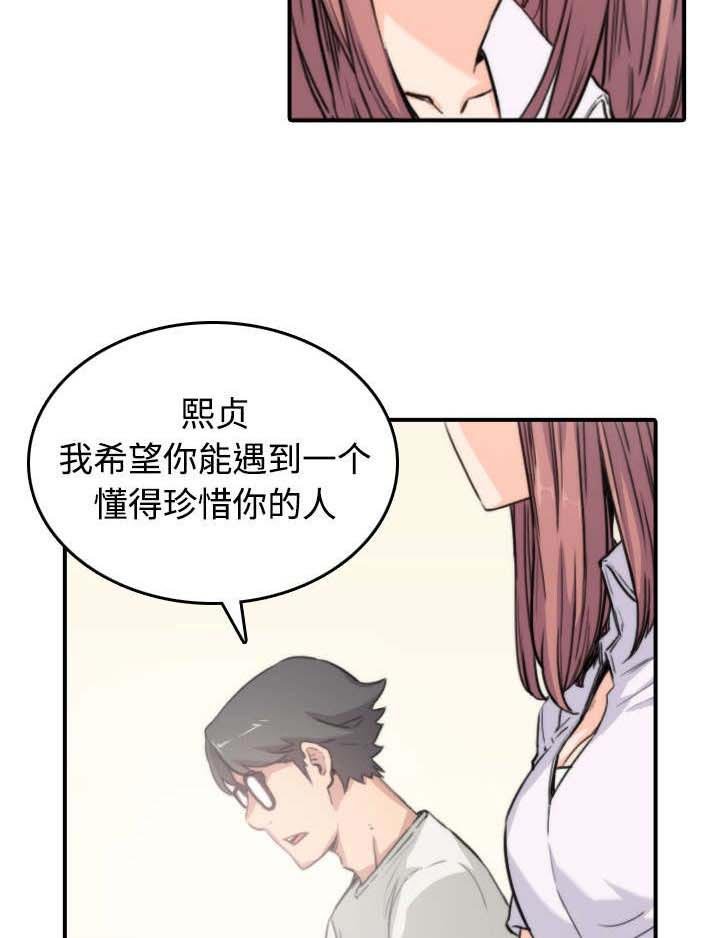 第15章：行不通了