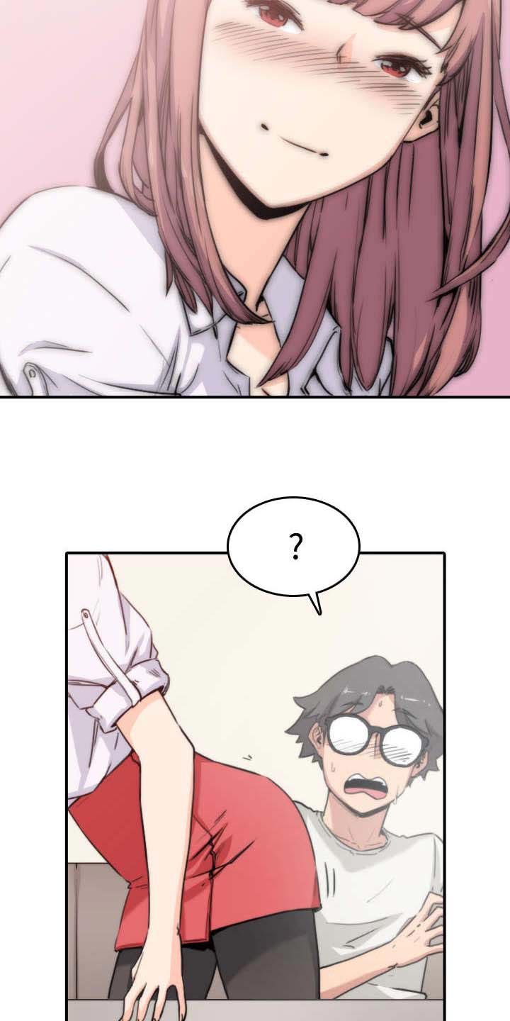 第15章：行不通了