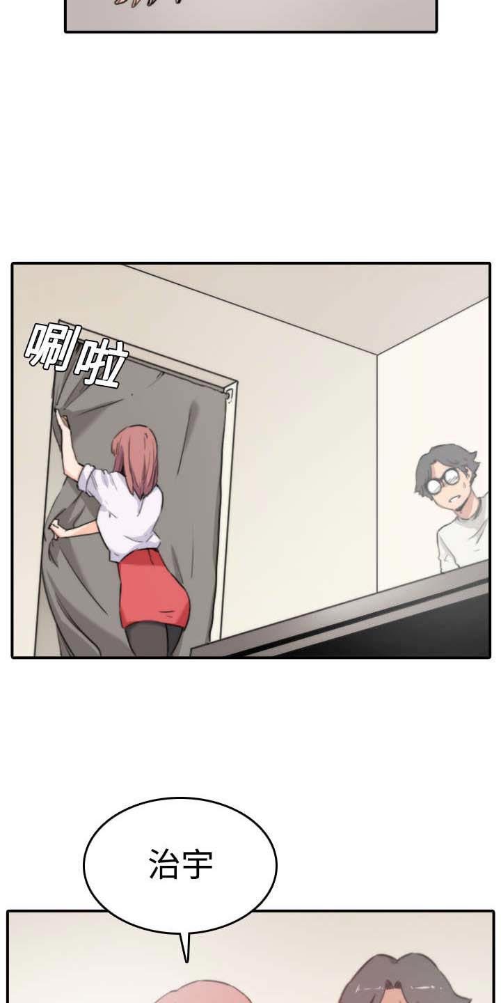 第15章：行不通了