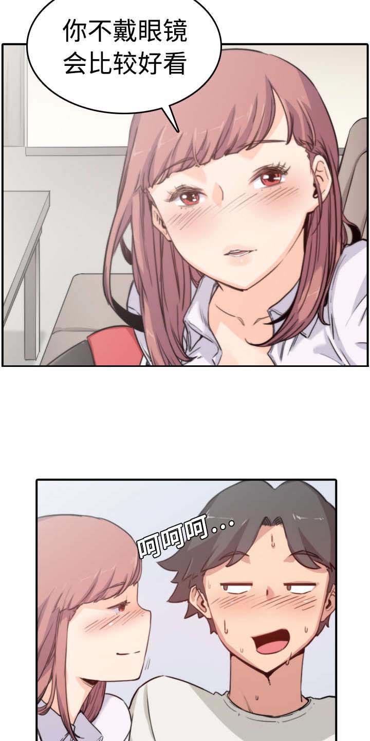 第15章：行不通了