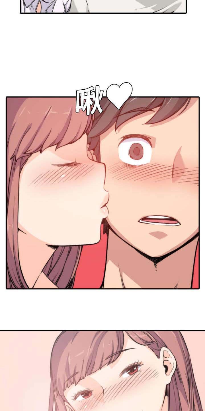 第15章：行不通了