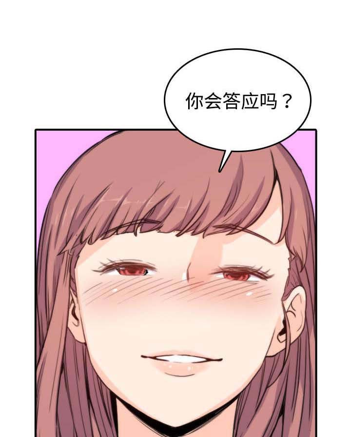 第15章：行不通了