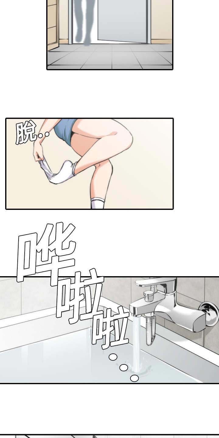 第17章：无法摆脱