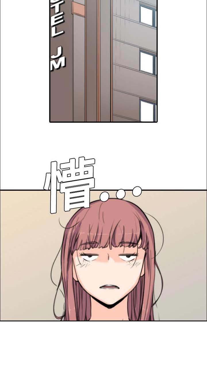 第17章：无法摆脱