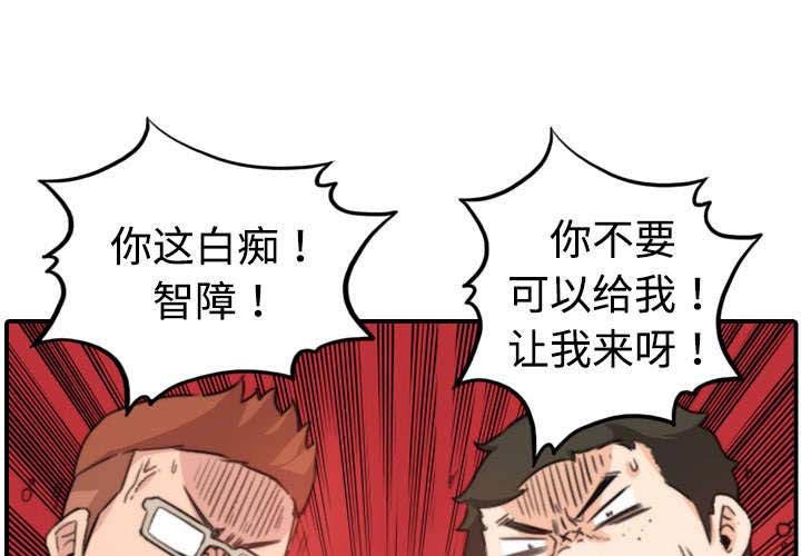 第18章：师傅