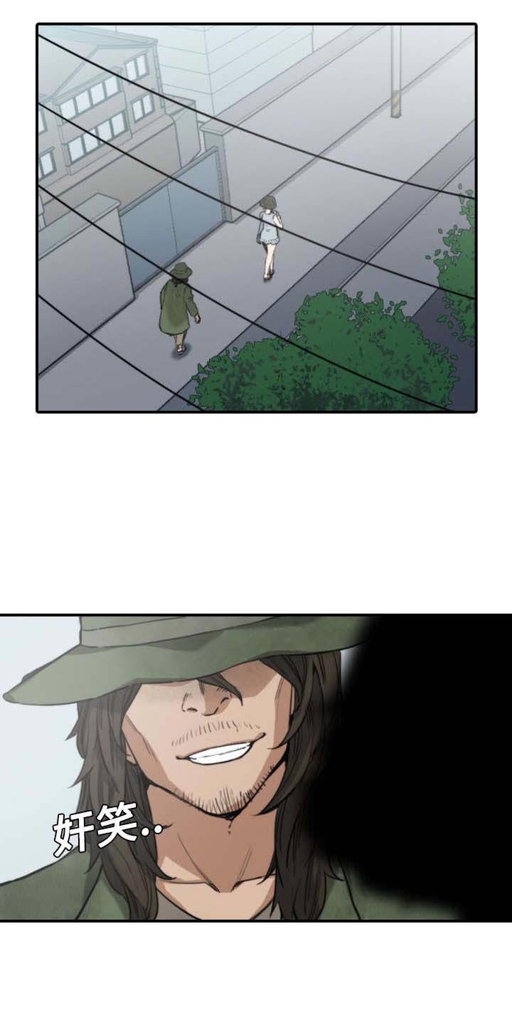 第20章：进阶者