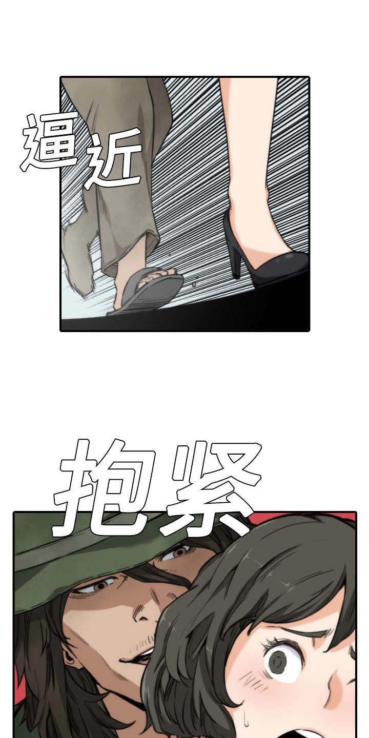 第20章：进阶者