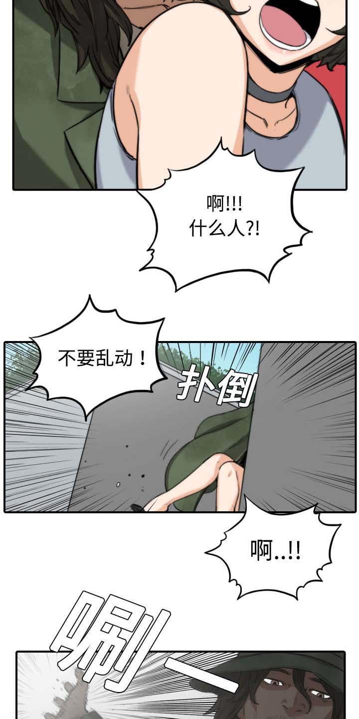 第20章：进阶者