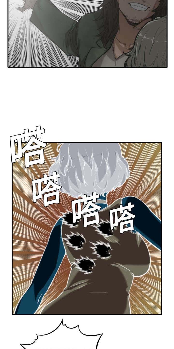 第20章：进阶者