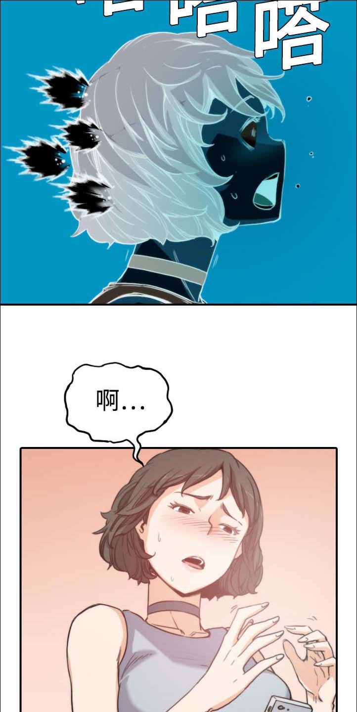 第20章：进阶者