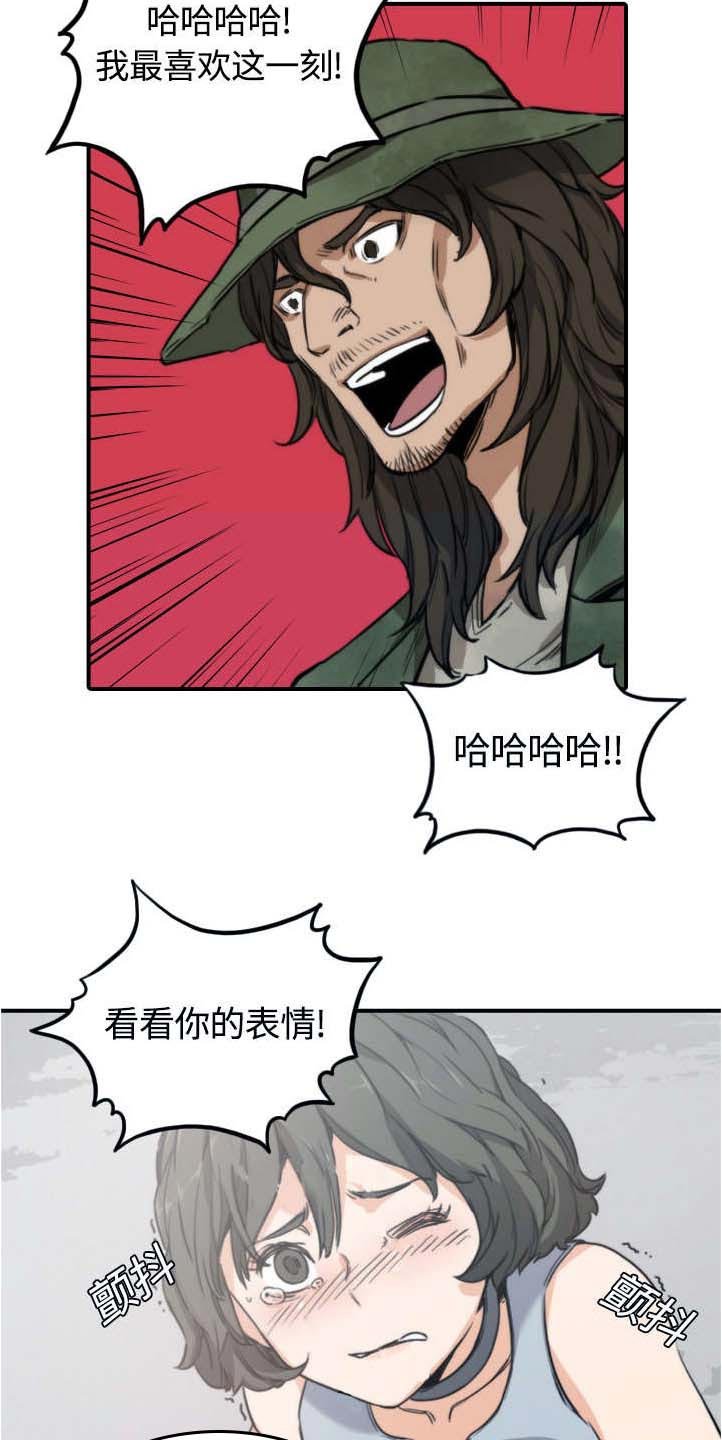 第20章：进阶者