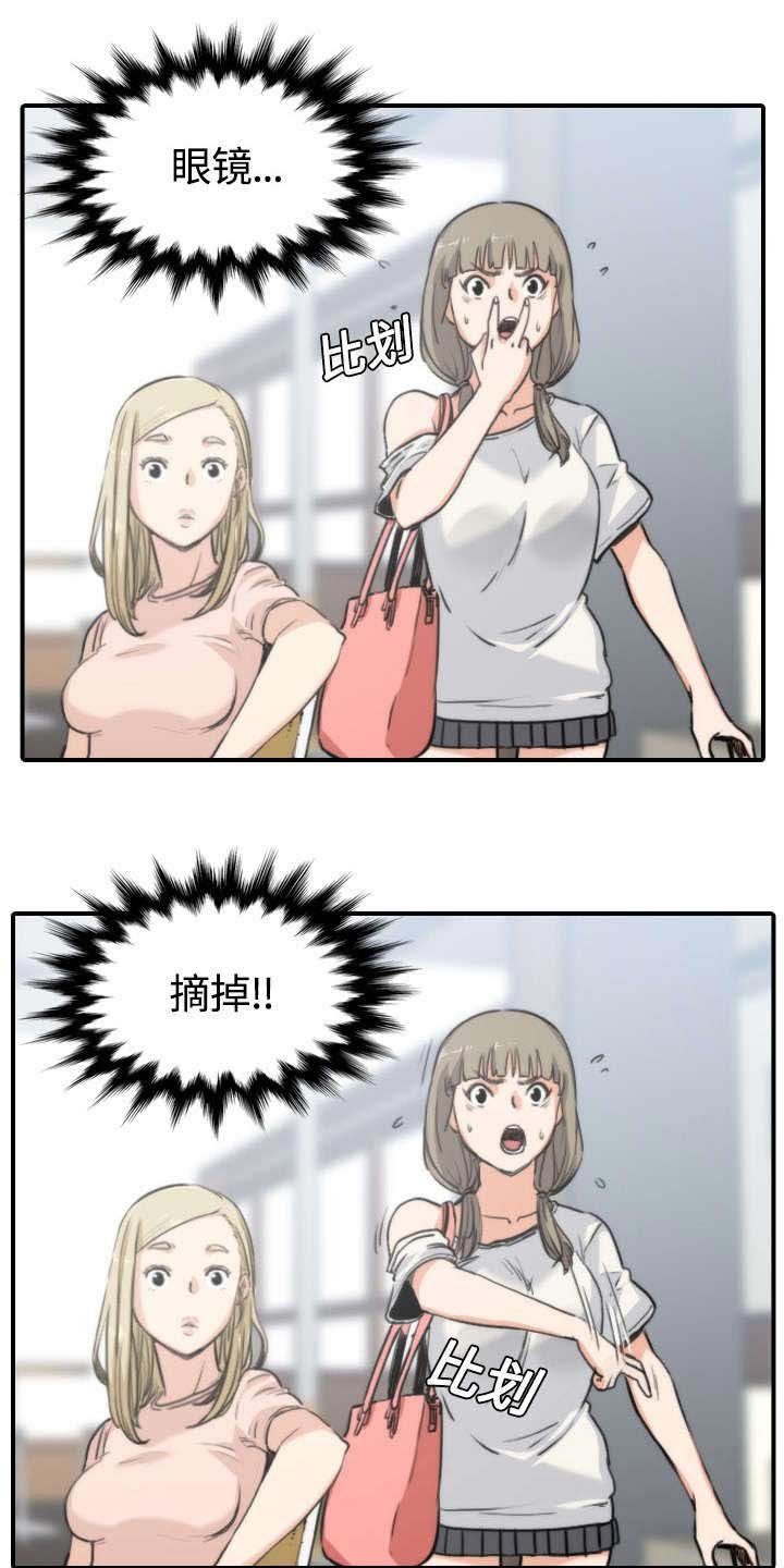 第22章：等待