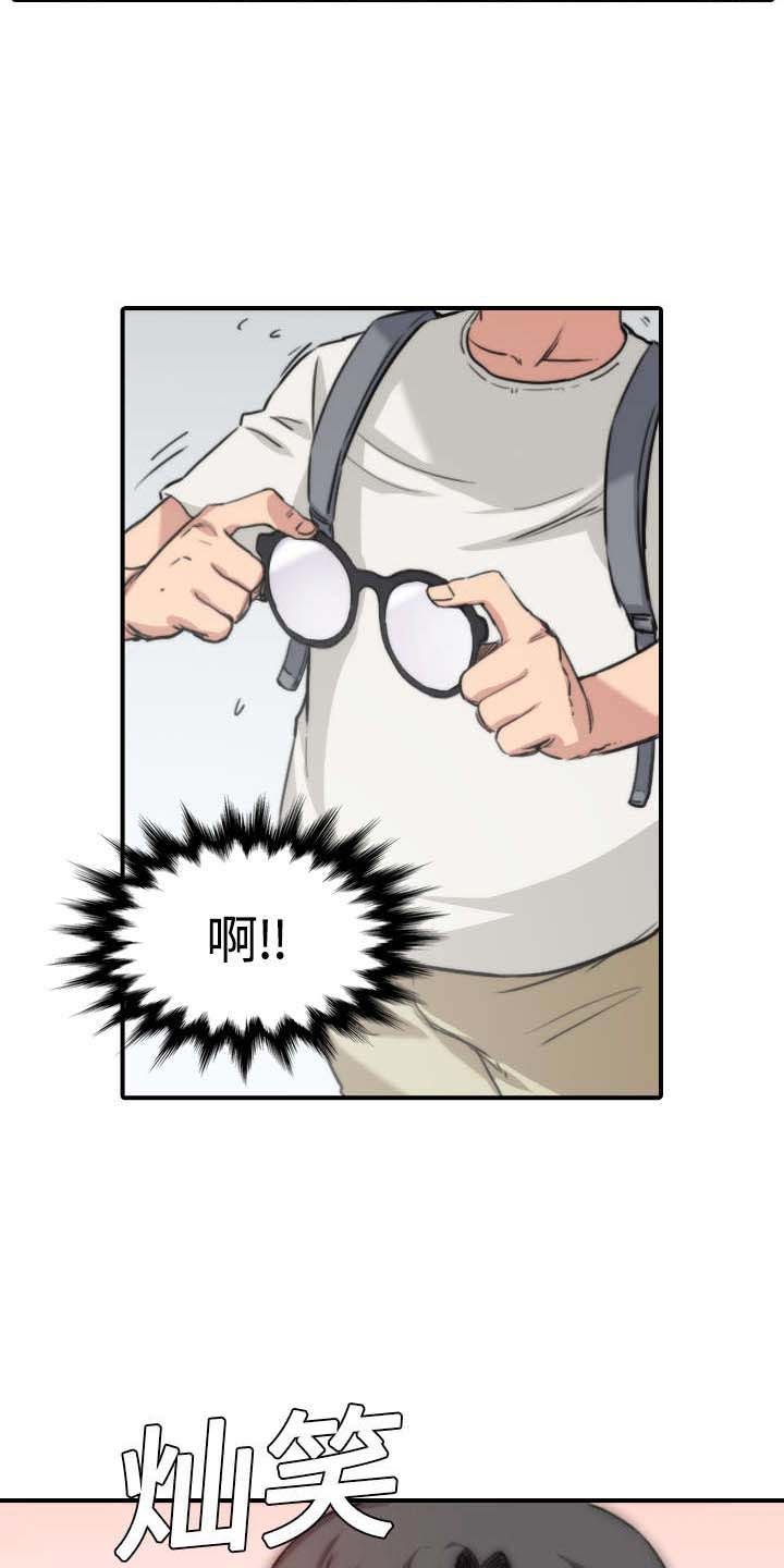 第22章：等待