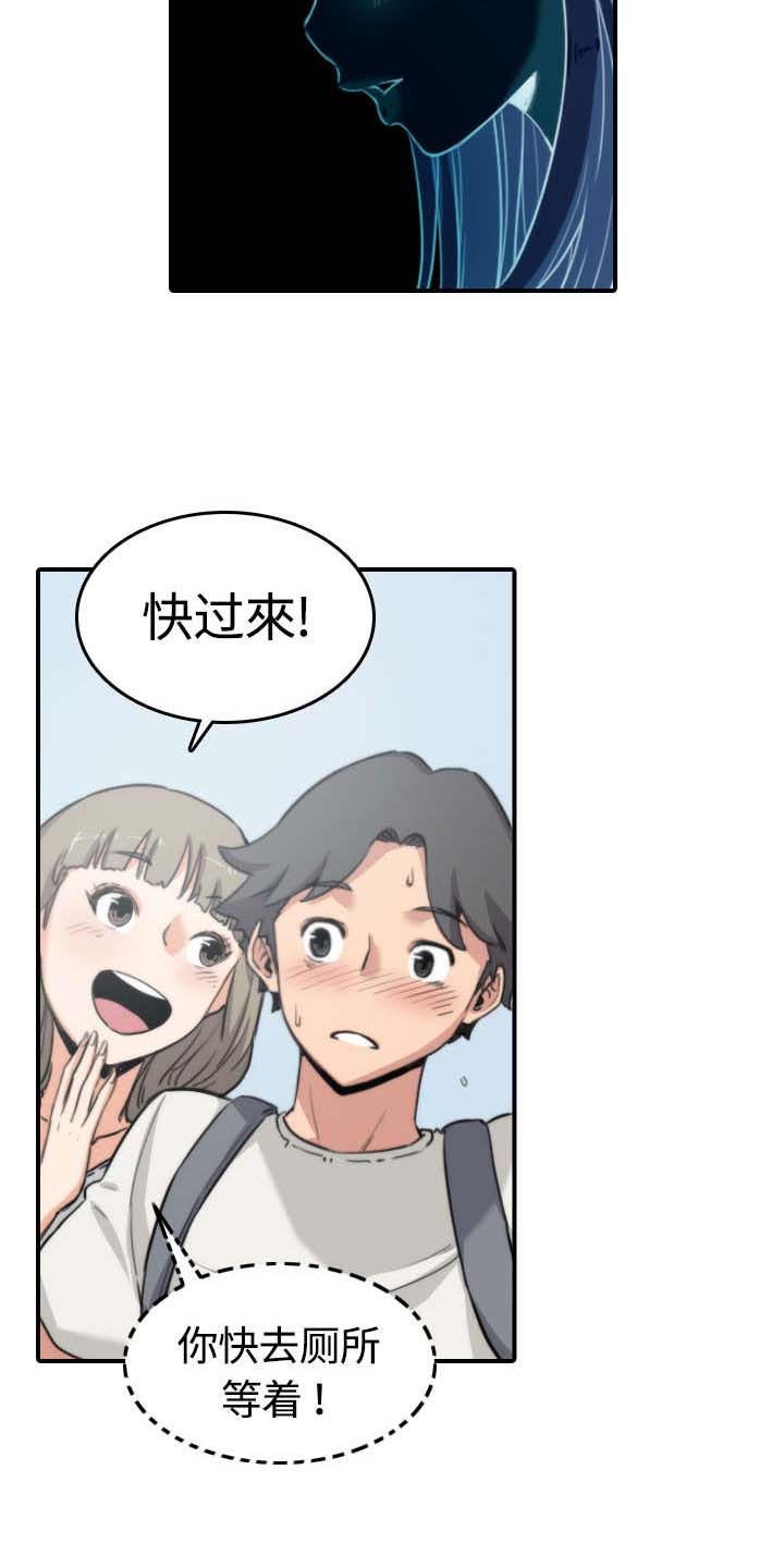 第22章：等待