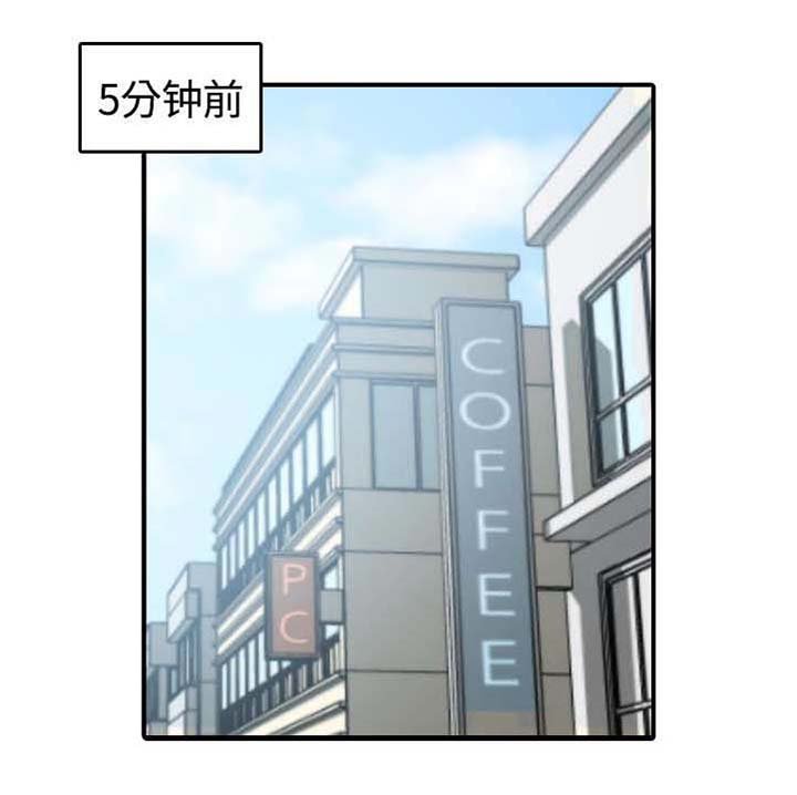 第23章：攻陷