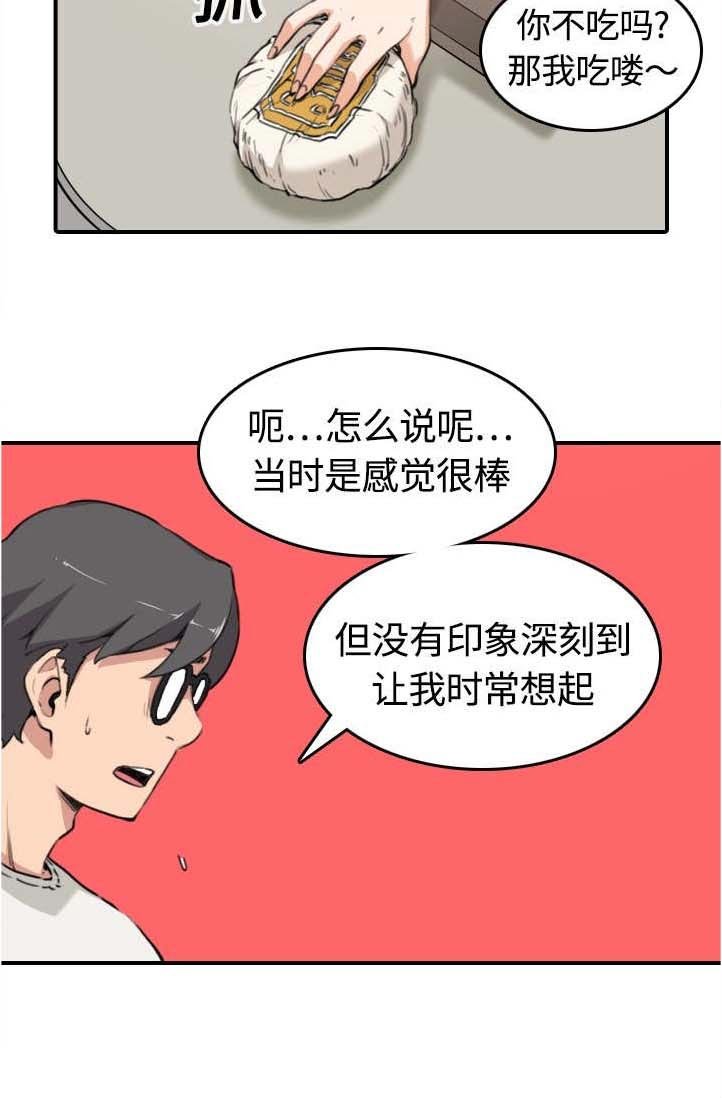 第24章：总结