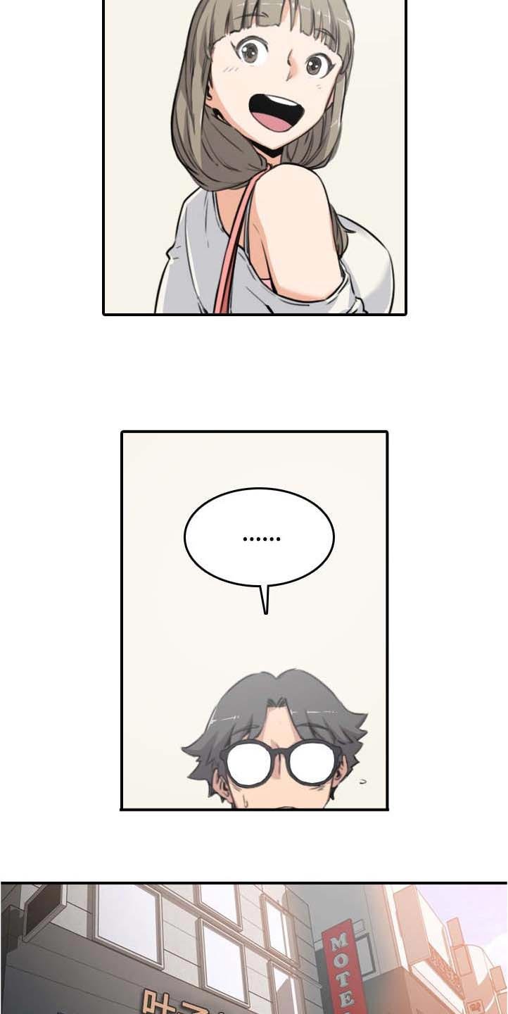 第24章：总结