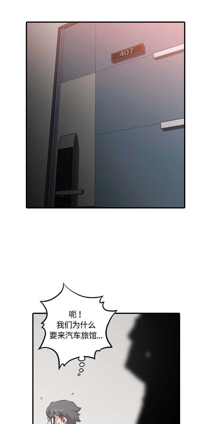 第24章：总结