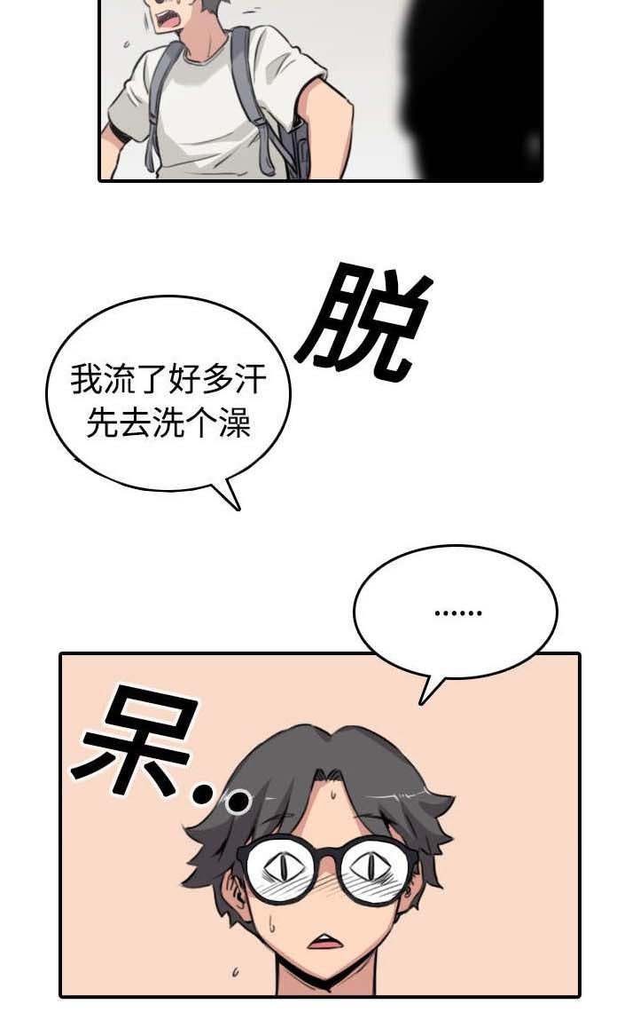 第24章：总结