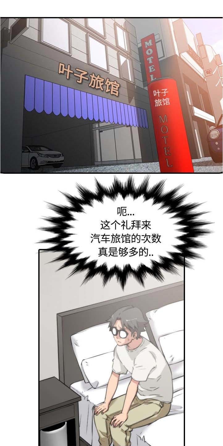 第25章：正式授课