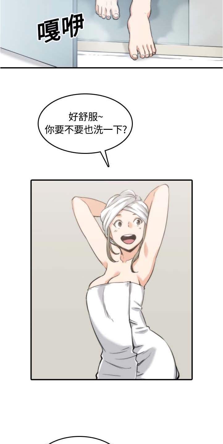 第25章：正式授课