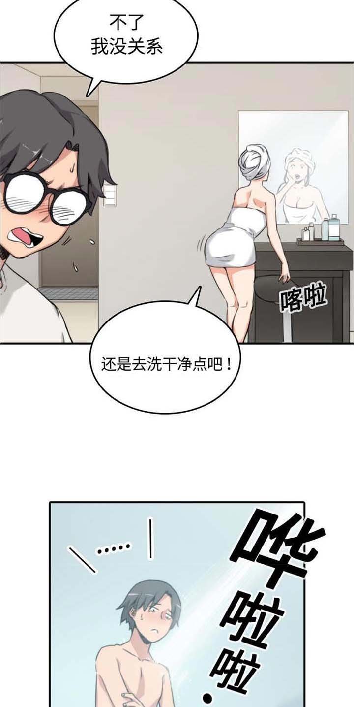 第25章：正式授课