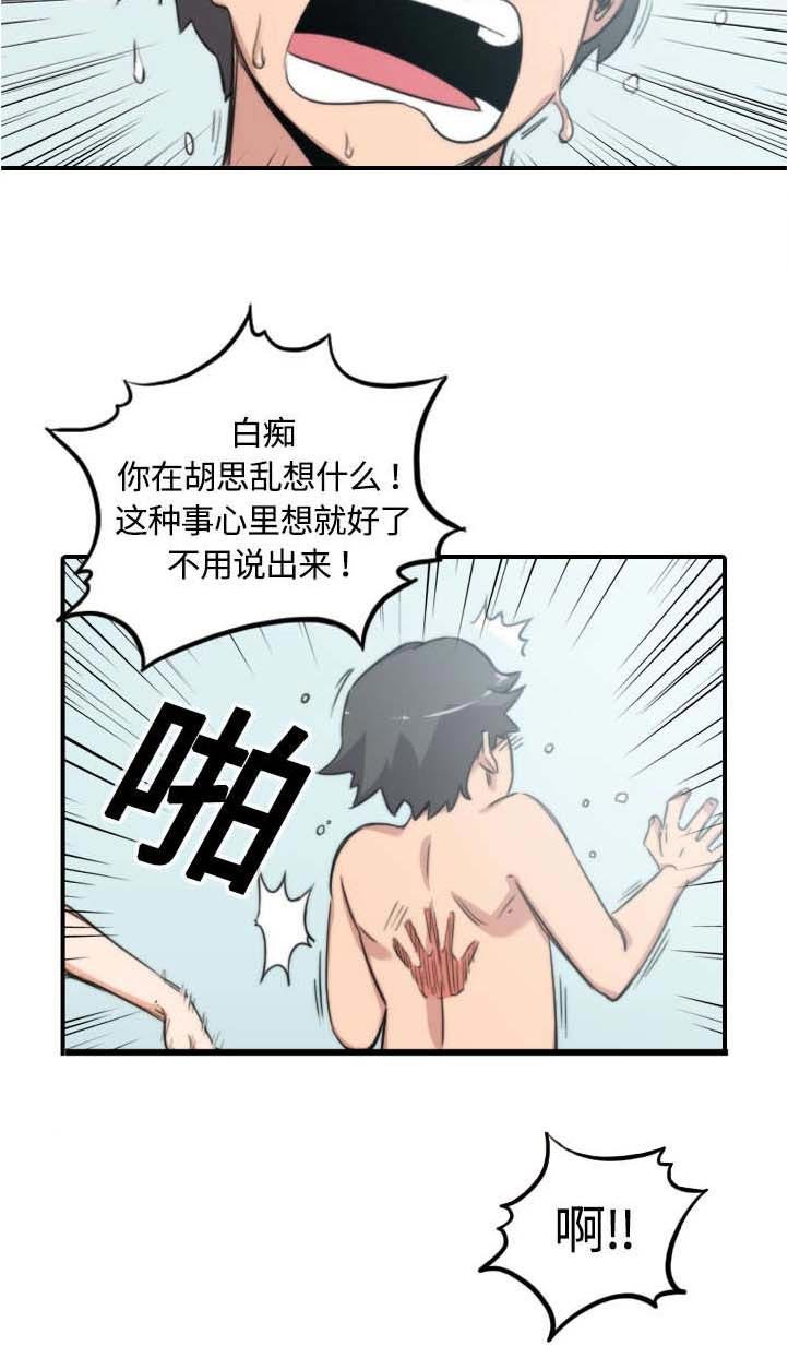 第25章：正式授课