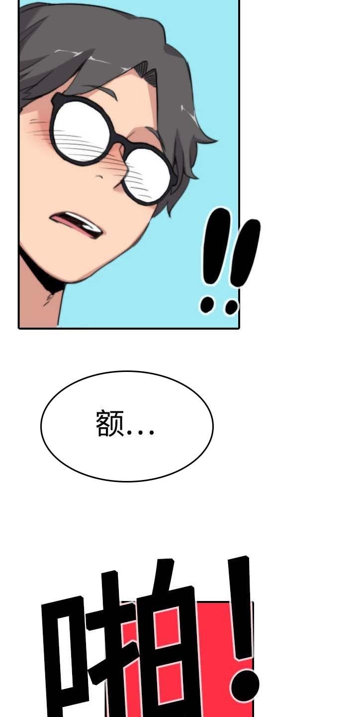 第25章：正式授课