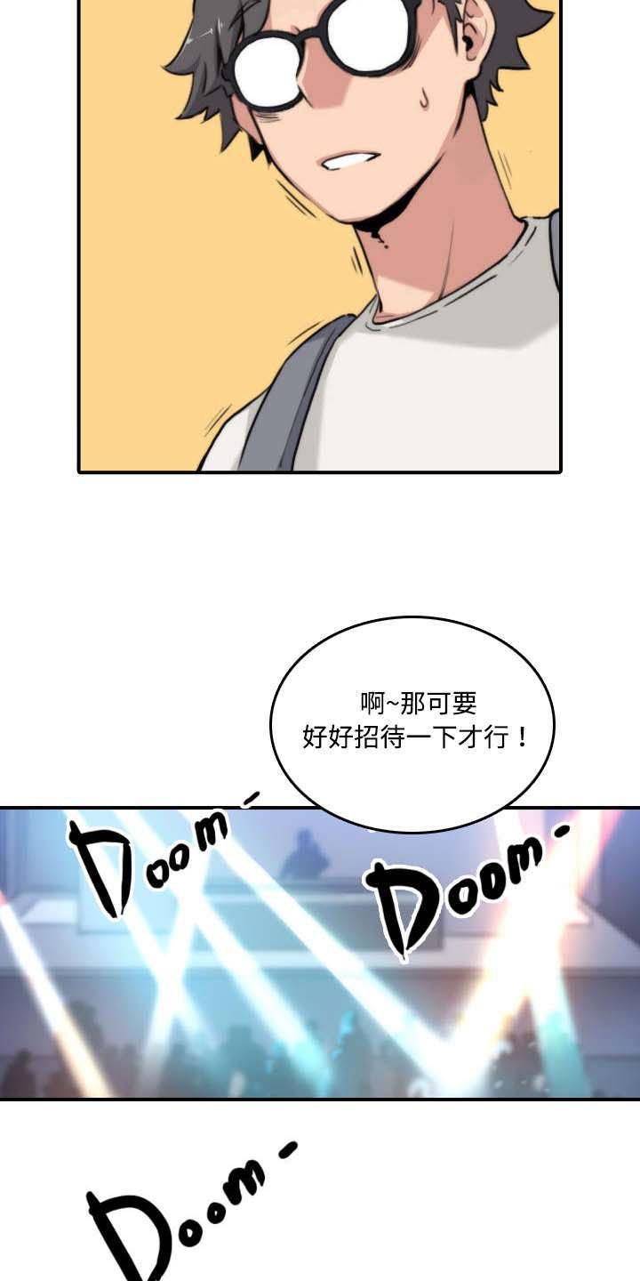 第31章：实战