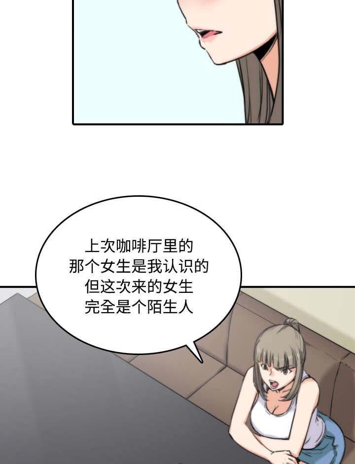 第31章：实战
