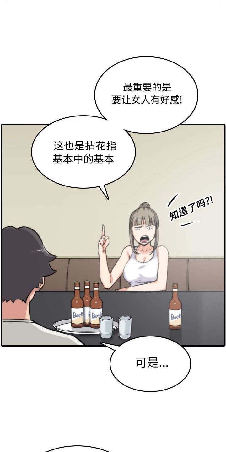 第31章：实战